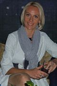 Russian scammerElena Bochareva