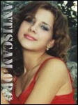 Russian scammer Elena Pechugina