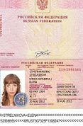 Russian scammer Elena Strelnikova passport