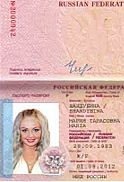 Russian scammer Maria Shandibina passport