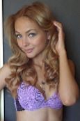 Russian scammer Natasha Gamison