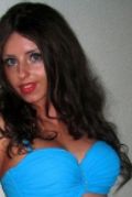 Russian scammer Karina Ponomareva