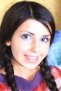 Russian scammer Karina Ponomareva