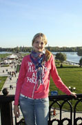 Russian scammer Arina Petrekeeva