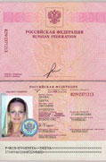 Russian scammer Evgeniya Deeva passport