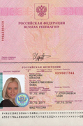Russian scammer Samal Idrisova passport