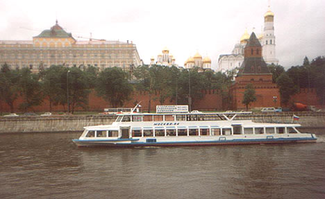 Kremlin symbol of Russia