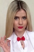 Russian scammer Veronika Ozerova