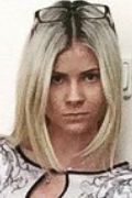 Russian scammer Veronika Ozerova
