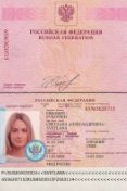 Russian scammer passport