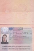 Russian scammer Viktoriya Nikolaeva